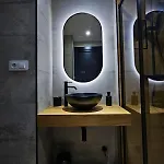 La Postal De San Vicente 아파트 산비센테데라바케라